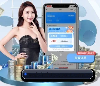 VIP专属解说上线